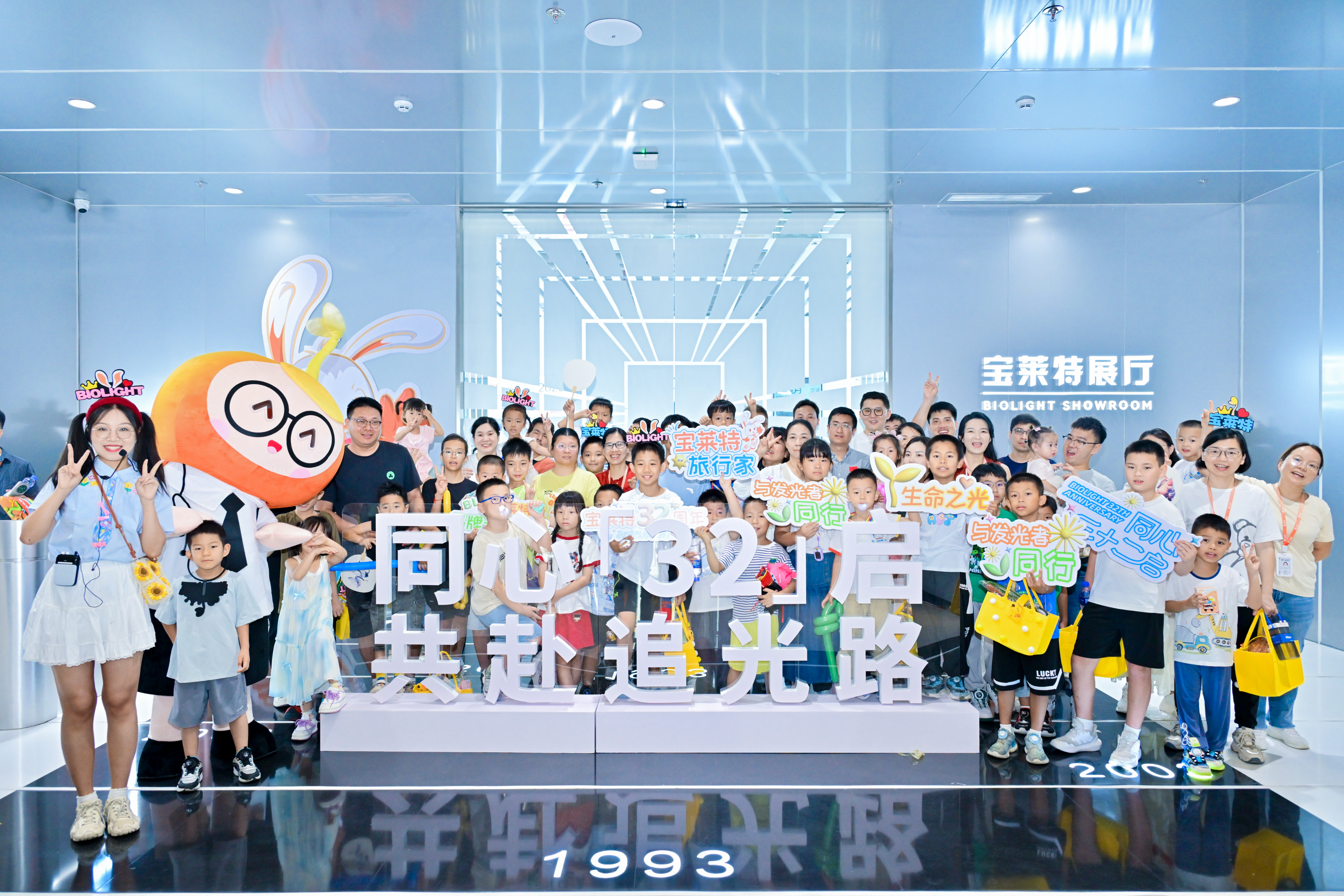 优德88(中国大陆)有限公司 - 官方网站